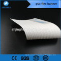 Banner flexible retroiluminado de pvc de 510 g / m2